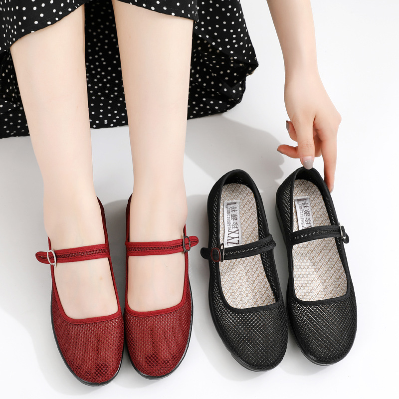 Flats | Women’s Arora Flats Flats