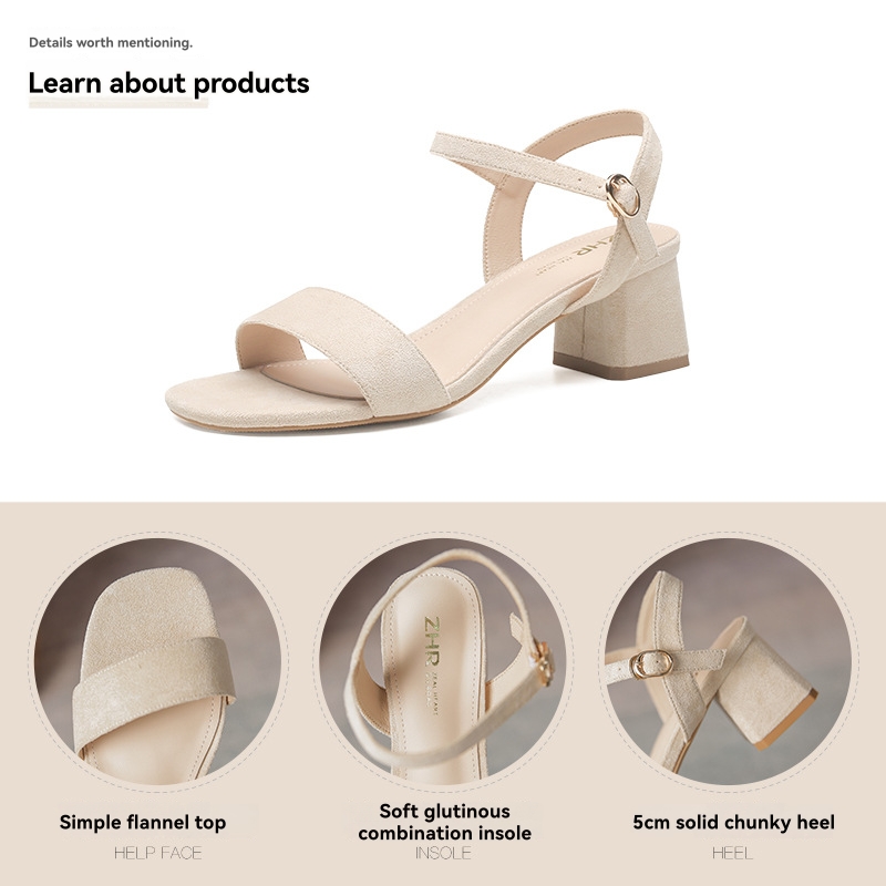 Heels | Women’s Simple Pleasures Blush Ra Heels Heels