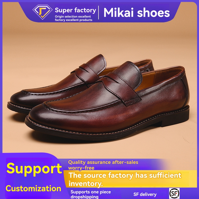 Loafers | Men’s Adair Loafers Loafers