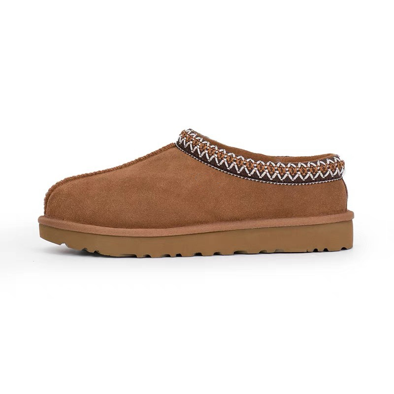 Slippers | Men’s Tasman Mens Mens