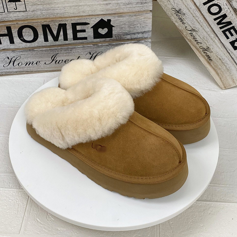 Slippers | Women’s Keepsakes Lite – Cozy Blend Slippers Slippers