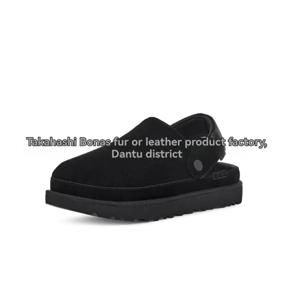 Slippers | Women’s Tizzey Clog Slippers Slippers